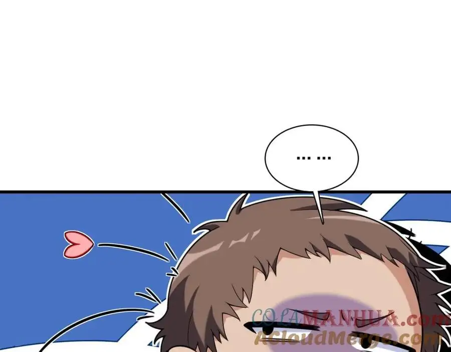 220 第157页