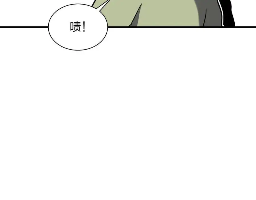 220 第159页