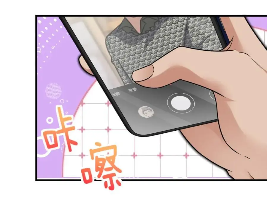 220 第160页