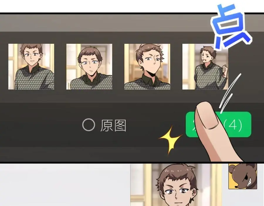 220 第162页