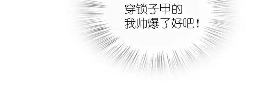 220 第167页