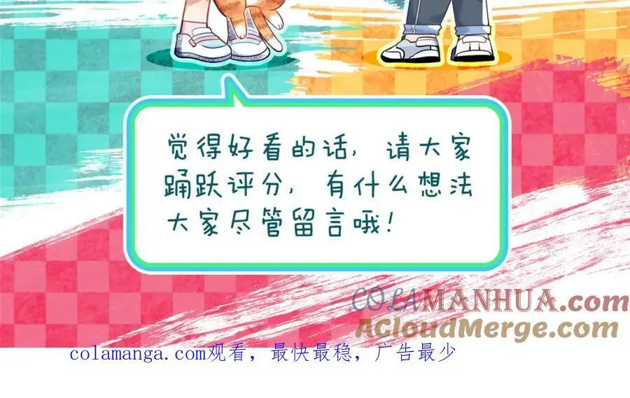 220 第173页