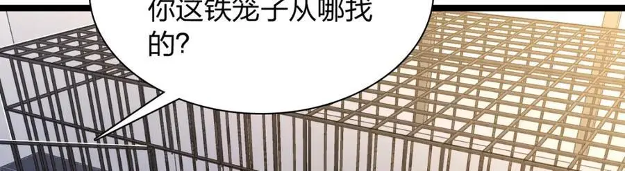 221 第8页