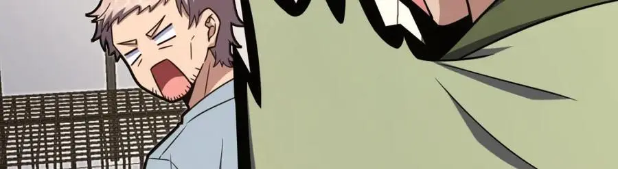 221 第14页