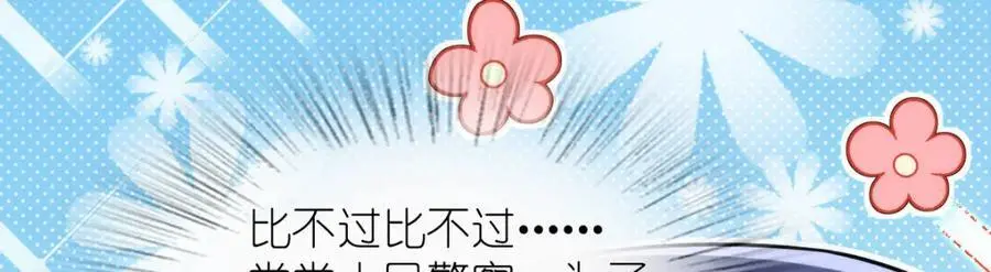221 第20页