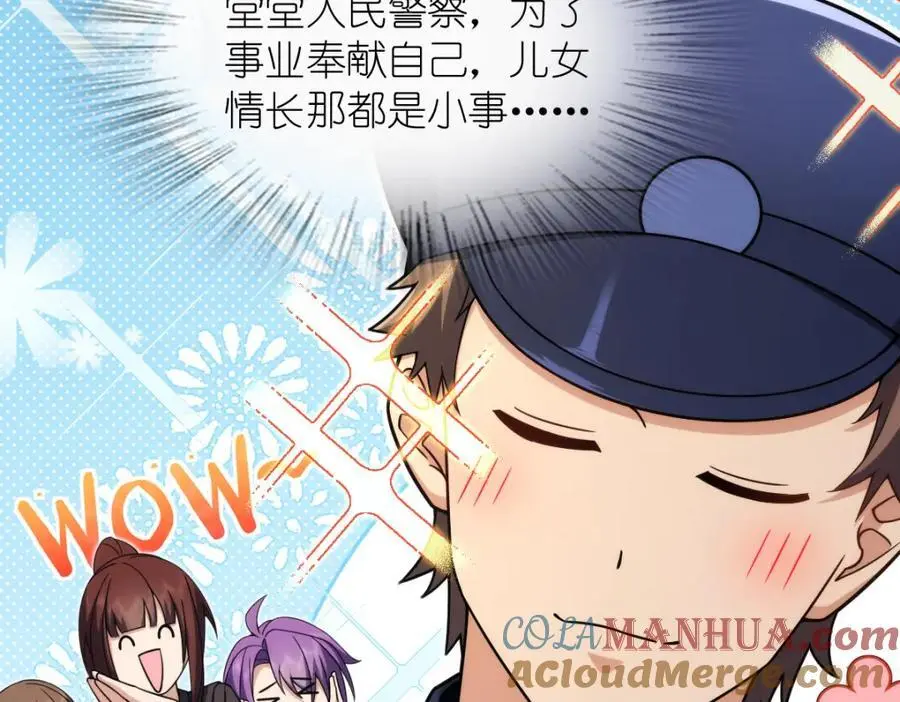 221 第21页