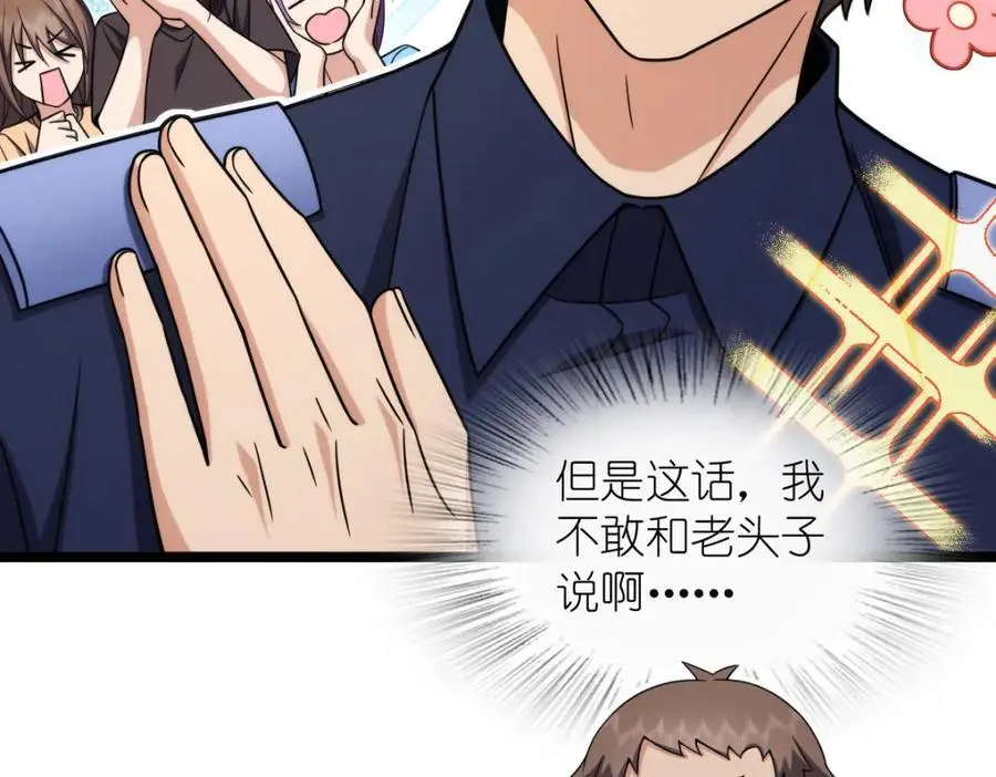 221 第22页