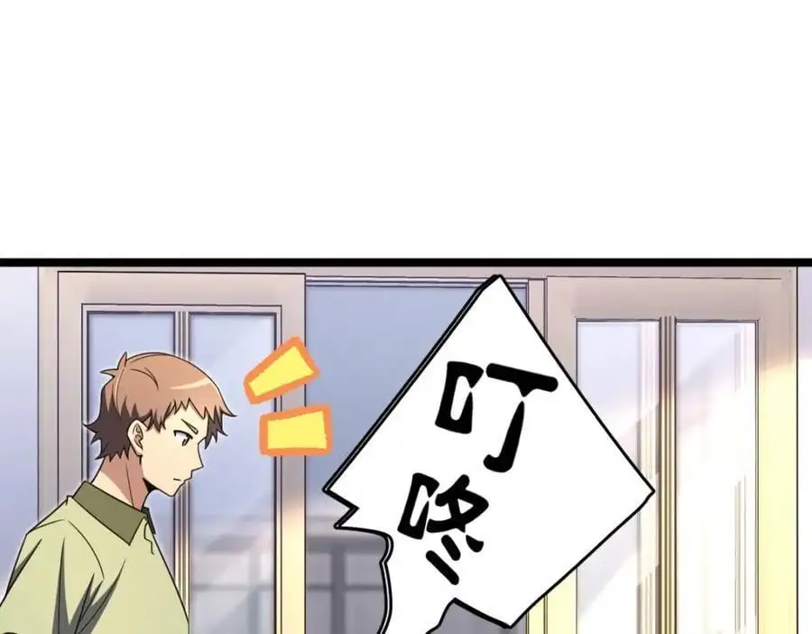 221 第24页