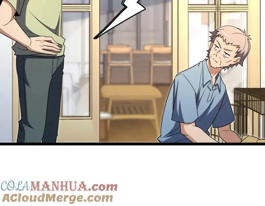 221 第25页