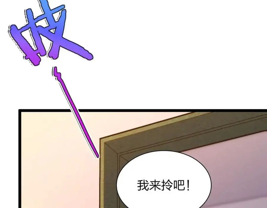 221 第31页