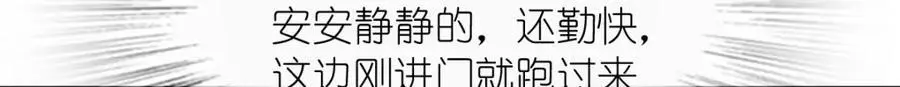 221 第35页