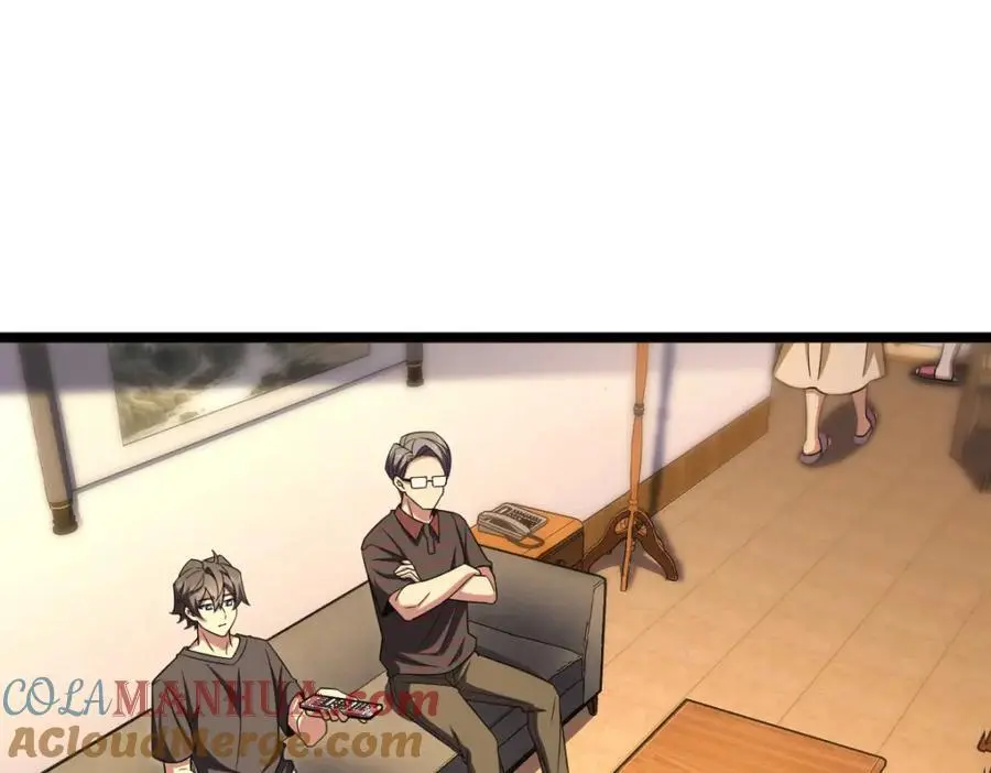 221 第37页