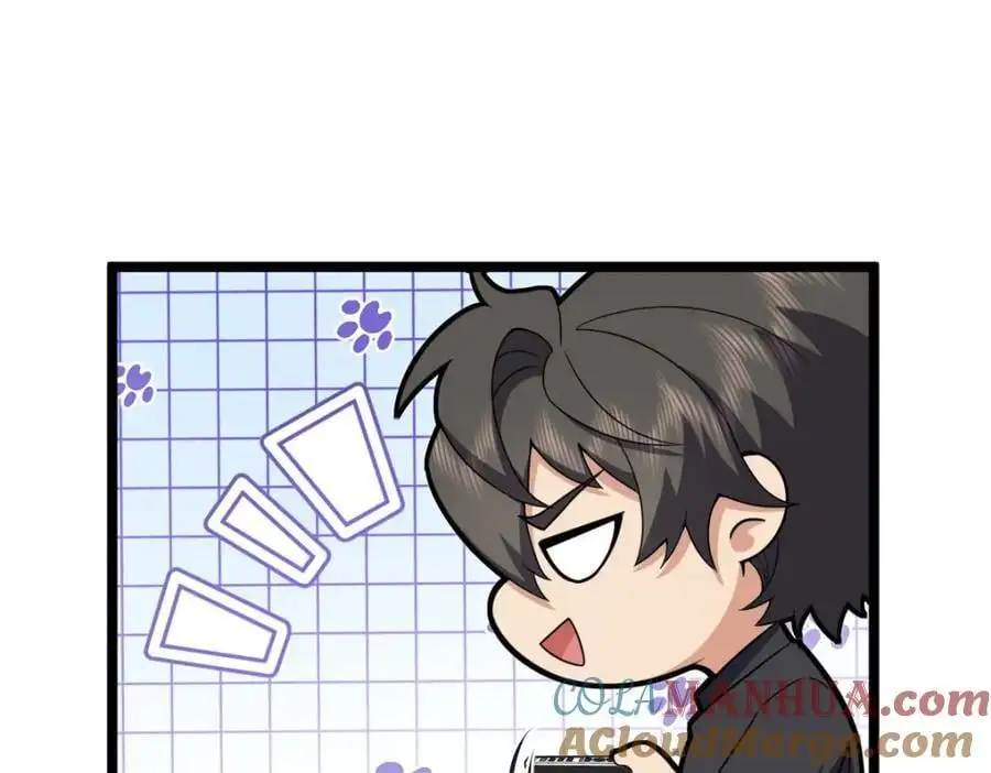 221 第45页