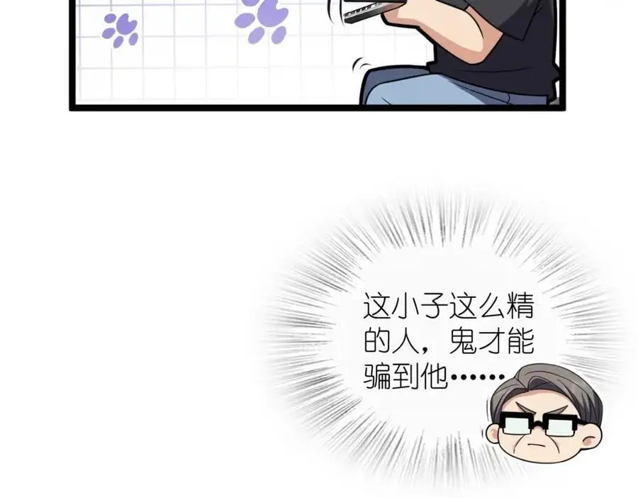 221 第46页