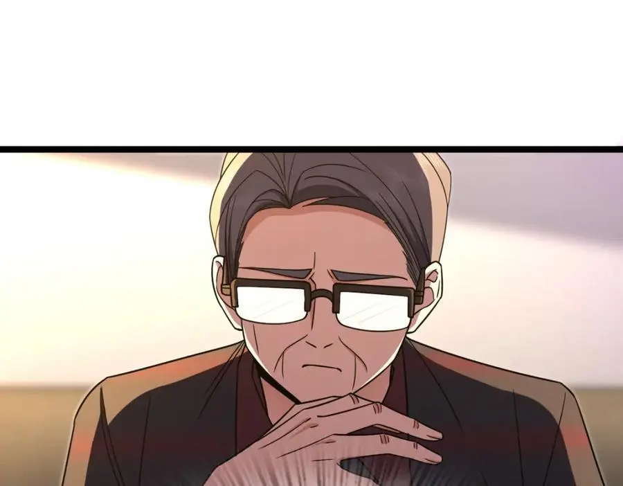 221 第48页
