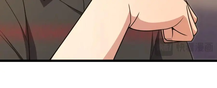 221 第56页