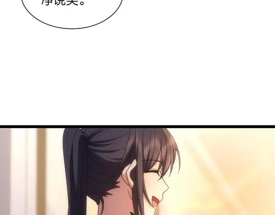 221 第60页