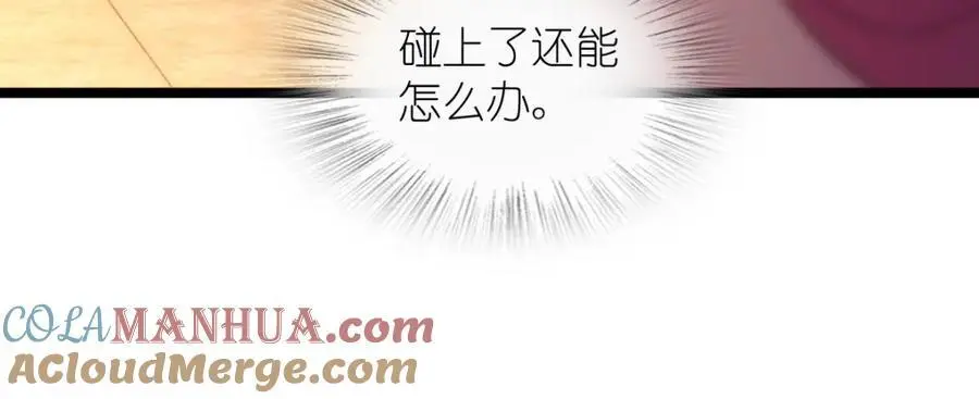 221 第65页