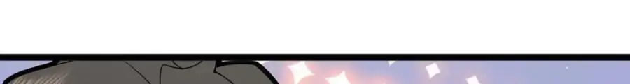 221 第74页