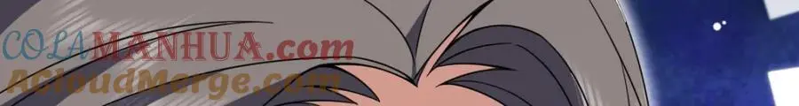221 第77页