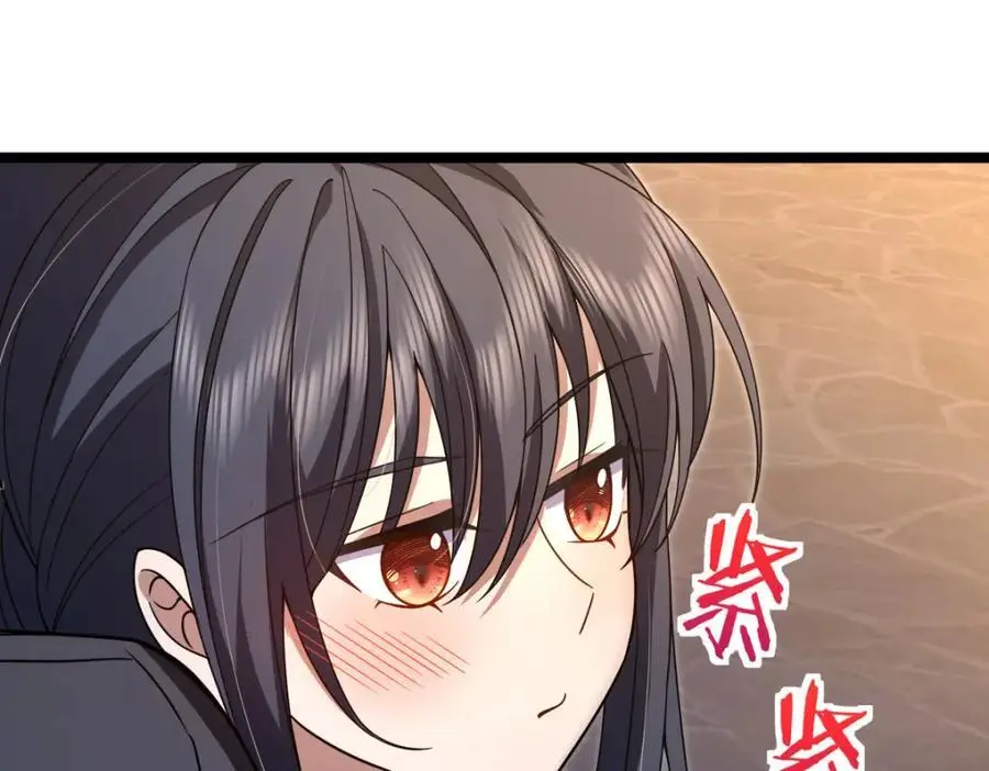 221 第102页
