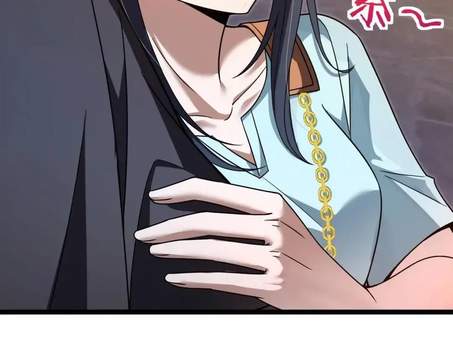 221 第103页