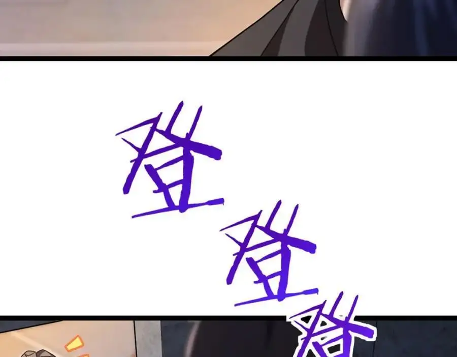 221 第106页