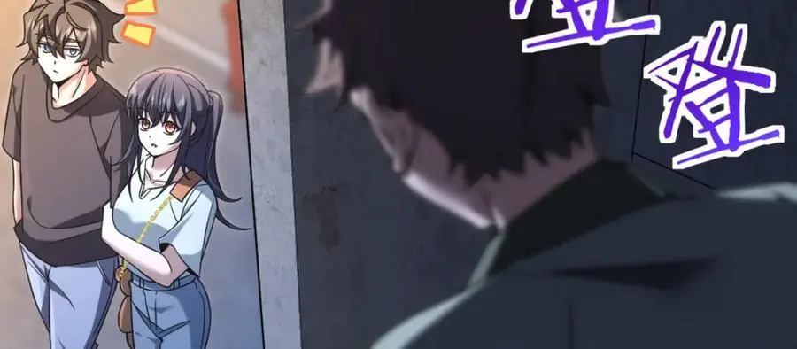 221 第107页