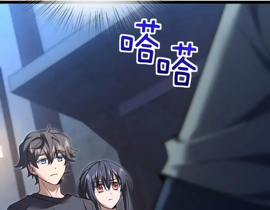 221 第114页