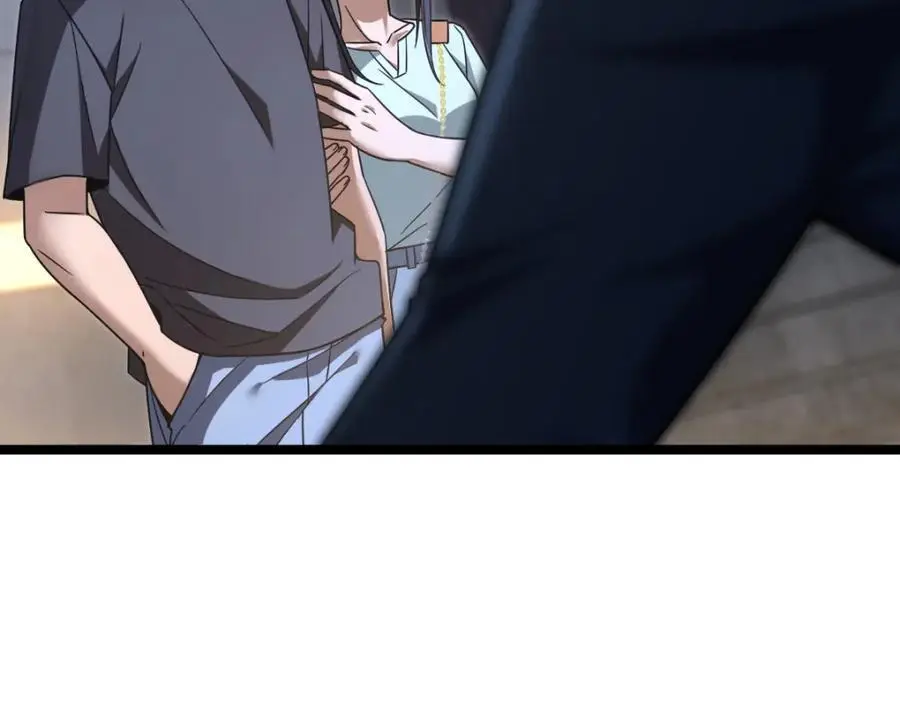 221 第115页