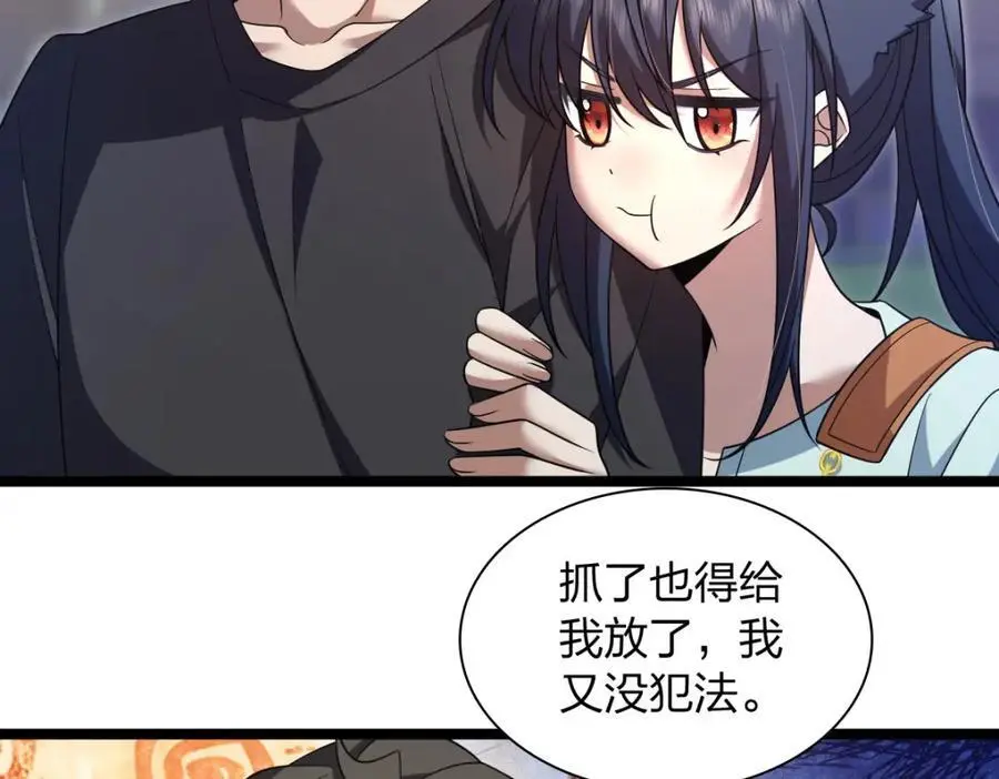 221 第118页