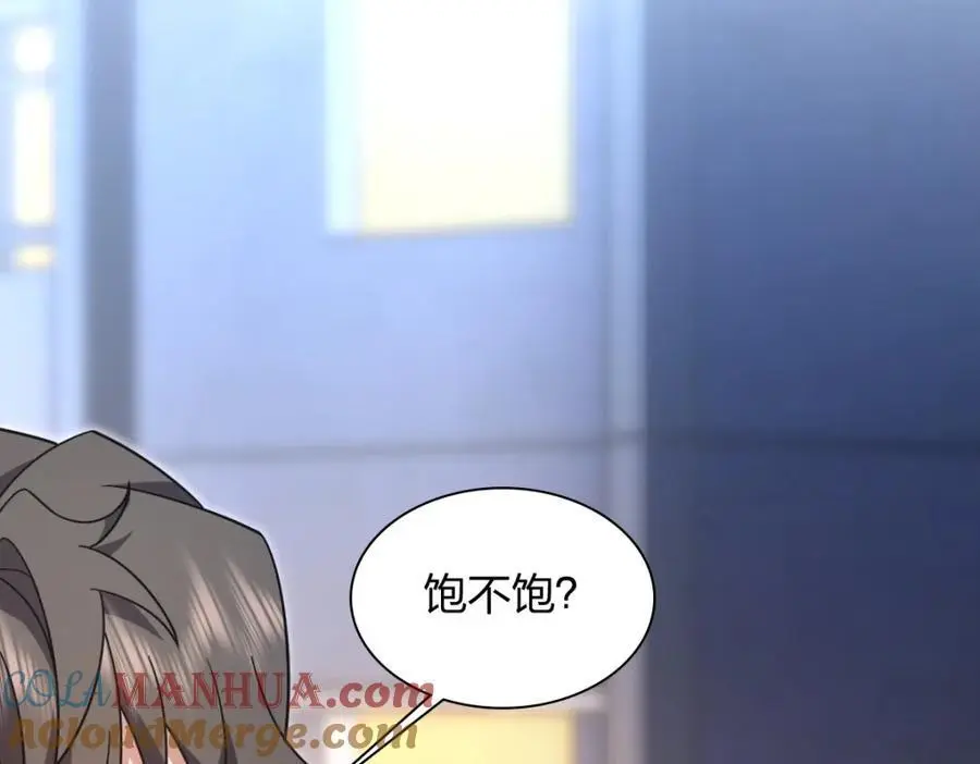 221 第121页