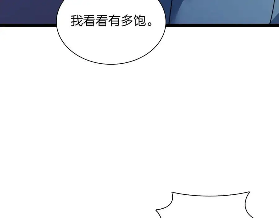 221 第126页