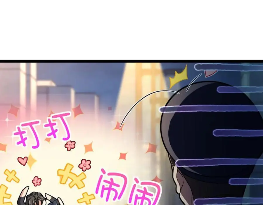221 第132页