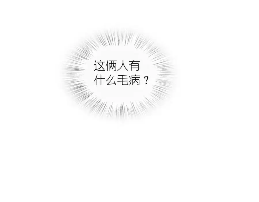 221 第136页