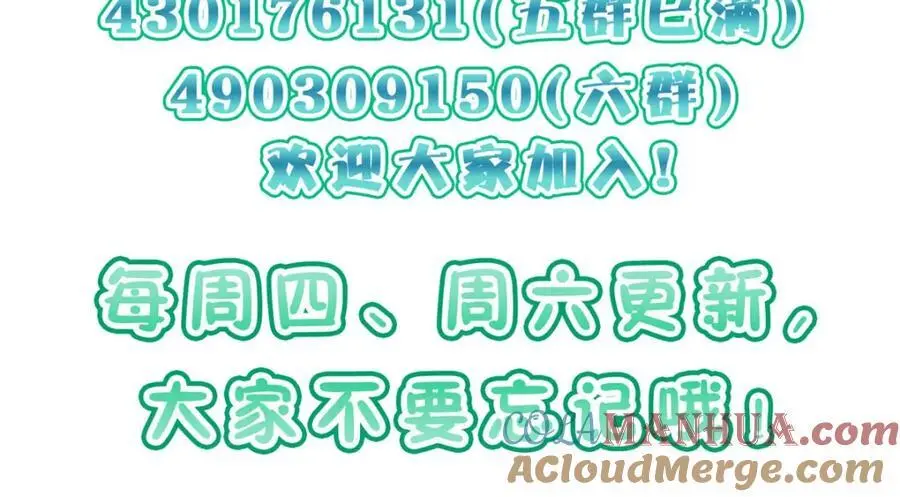 221 第141页