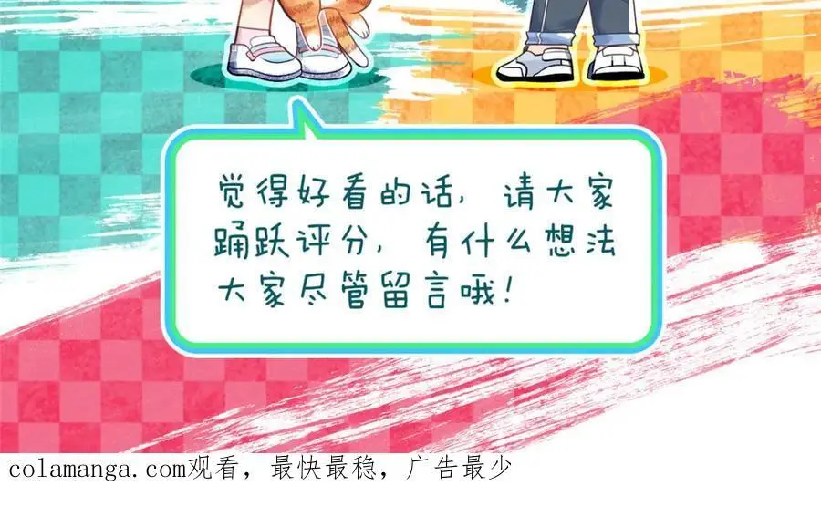 221 第143页