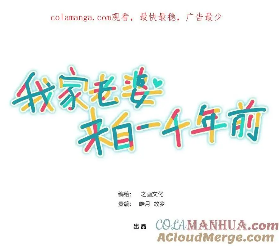 222 第1页