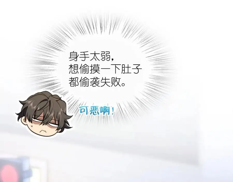 222 第3页