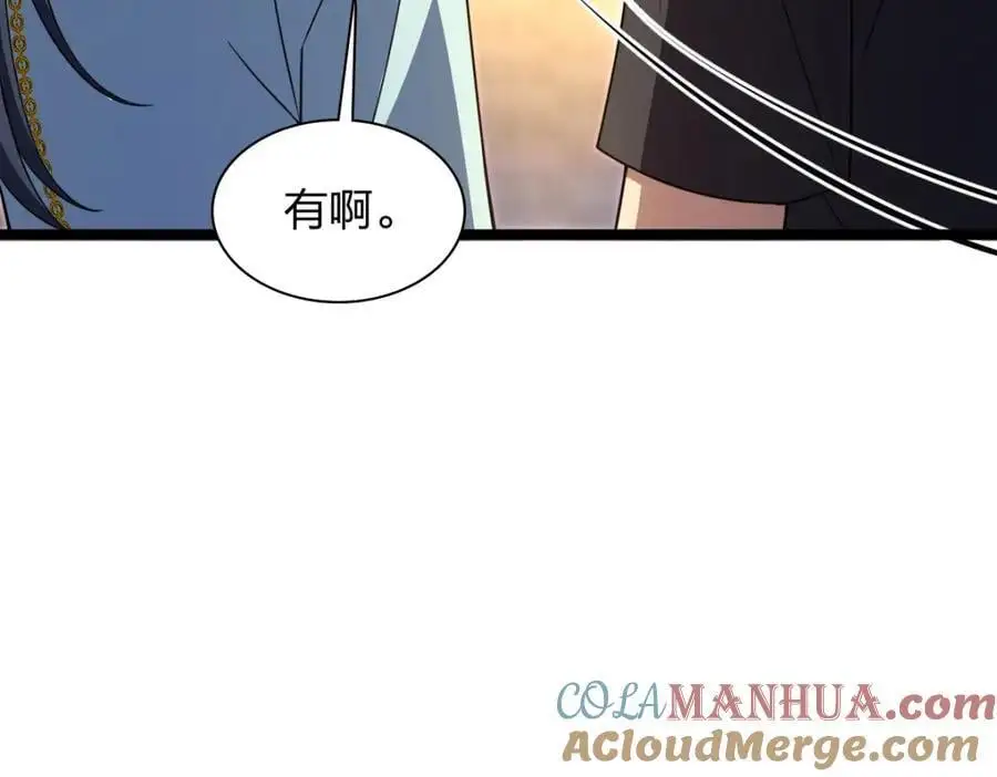 222 第9页