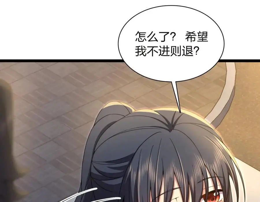 222 第10页