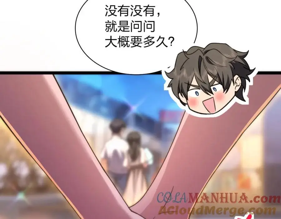 222 第13页