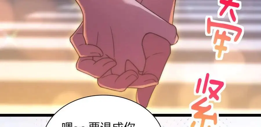 222 第14页