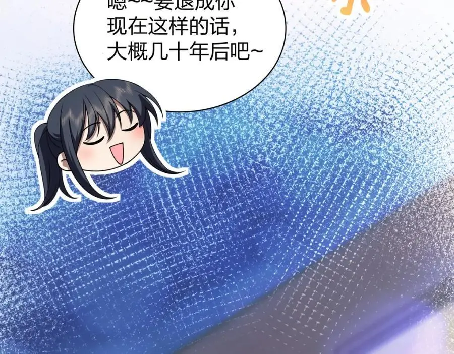 222 第15页