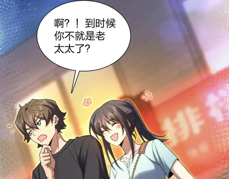 222 第16页