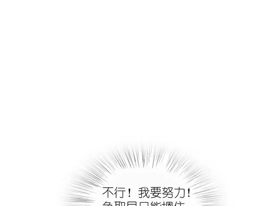 222 第19页