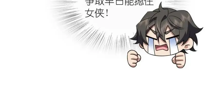 222 第20页
