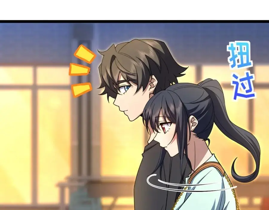 222 第23页