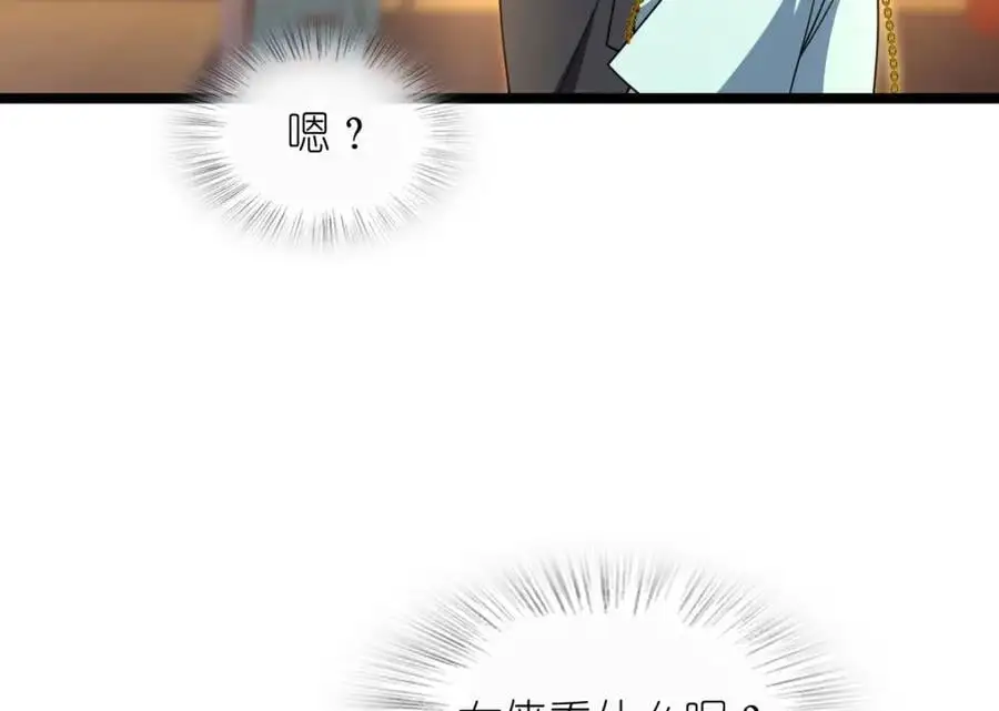222 第24页