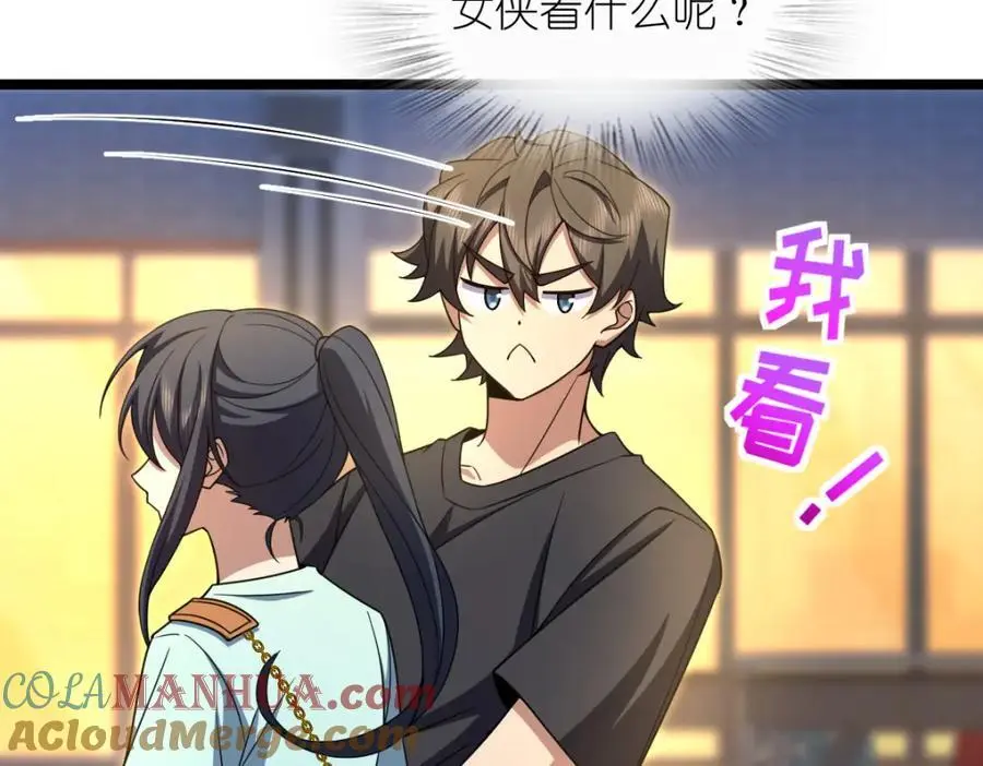 222 第25页